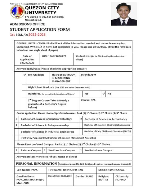qcu entrance exam 2024